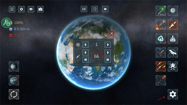 毁灭地球模拟器最新版(2)