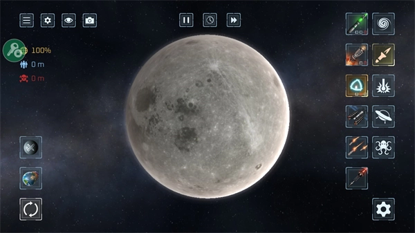 毁灭地球模拟器最新版(7)