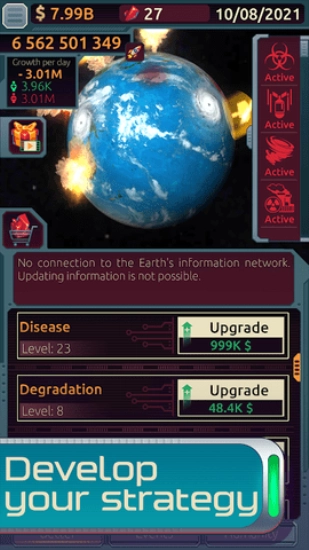 毁灭地球模拟器最新版(9)