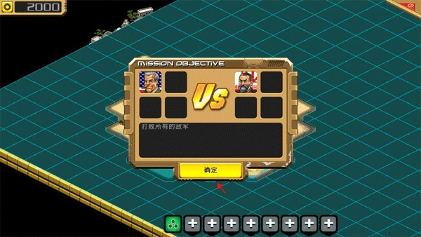 沙漠风暴单机游戏图4