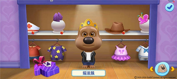 汤姆猫总动员国际版图3