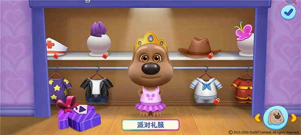 汤姆猫总动员国际版图4