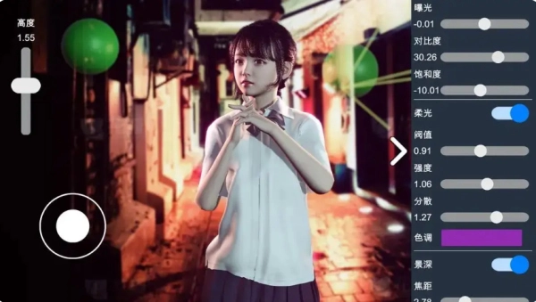 摄影师模拟器图1