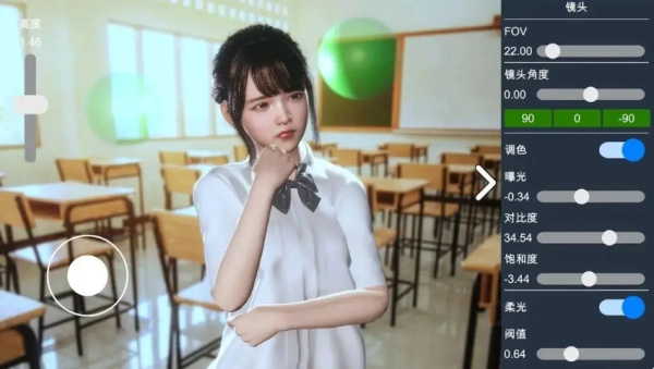 摄影师模拟器图3