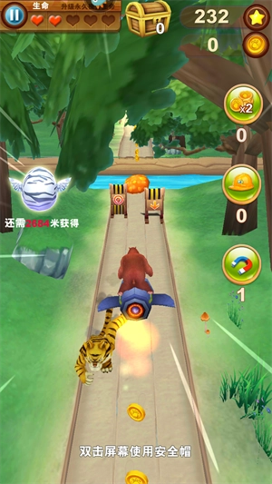 熊出没之熊大快跑2025