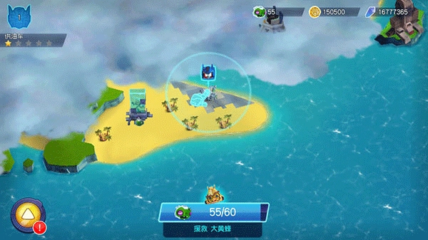 愤怒的小鸟变形金刚最新版(3)