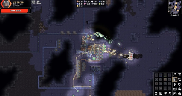 Mindustry最新版(1)