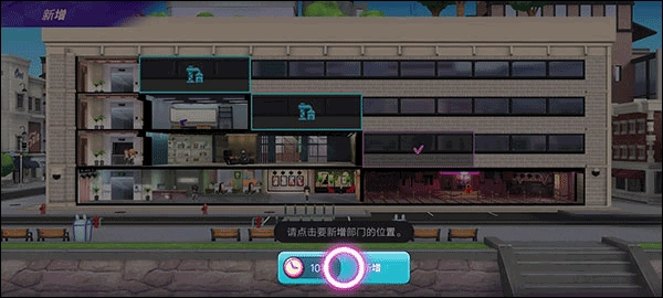 blackpinkthegame中文版