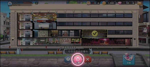 blackpinkthegame中文版