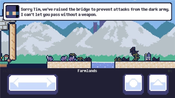 重生大冒险最新版(2)