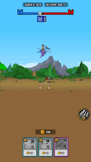 原始人别嚣张免广告(5)