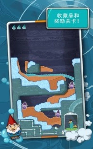 鸭嘴兽泰瑞在哪里全关卡解锁版截图17