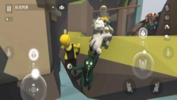 人类一败涂地单机版图1