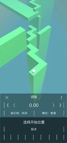 跳舞的线风暴之怒完整版