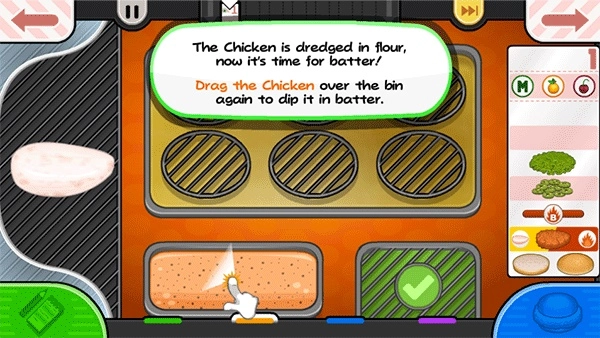 老爹炸鸡店最新版(9)