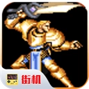 圆桌骑士安卓版