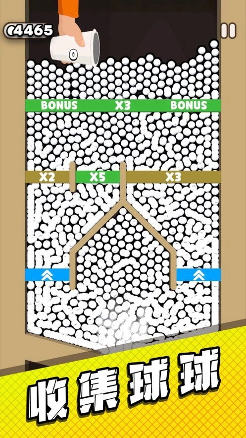 管道梦工厂最新版图3