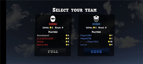 正义之敌3最新版图4