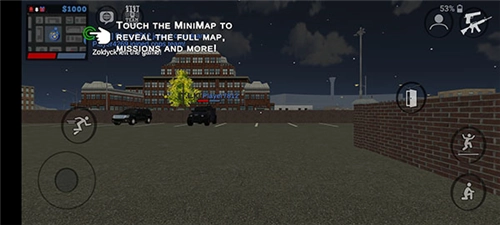 正义之敌3最新版图5