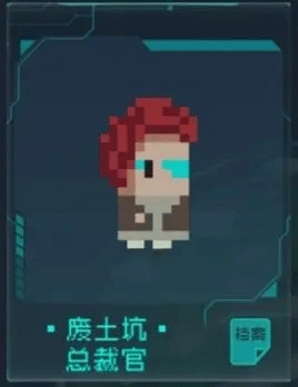 逐光启航不减反增版图9