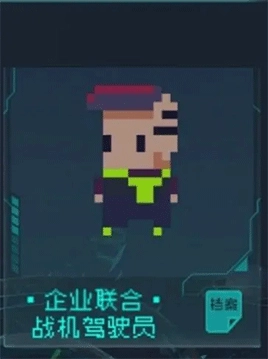 逐光启航不减反增版图10