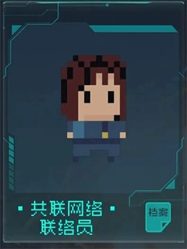 逐光启航不减反增版图11