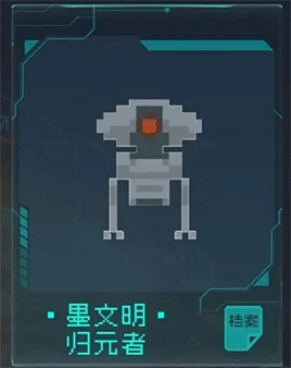 逐光启航不减反增版图12