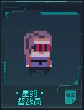 逐光启航不减反增版图13