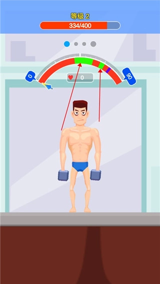 宅男变身记mod菜单(2)