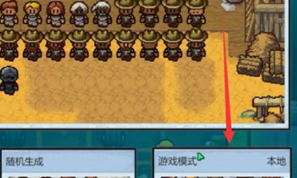 逃脱者2安卓版(6)