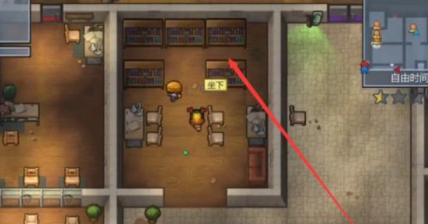 逃脱者2安卓版(9)