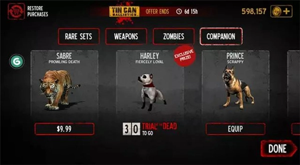 勇闯死人谷最新版图3