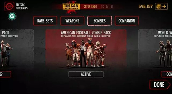 勇闯死人谷最新版图4