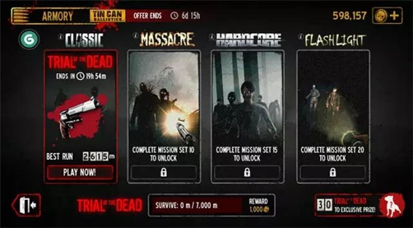 勇闯死人谷最新版图5