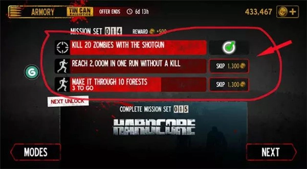 勇闯死人谷最新版图6