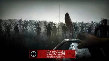 勇闯死人谷最新版图10