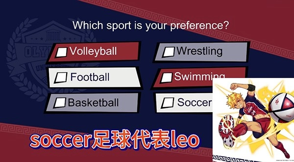 jockstudio汉化安卓版