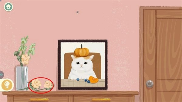 超级收纳馆2中文版