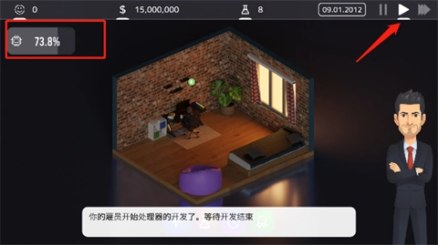 电脑大亨2最新版(6)