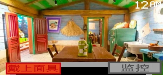 熊出没的五夜后宫最新版图3