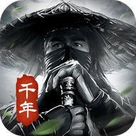 千年雨客传 V1.0