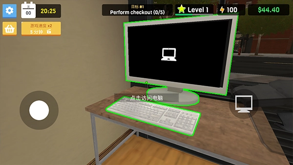 服装店模拟器序幕版图8