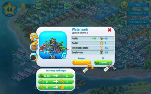 城市岛屿5中文版图2