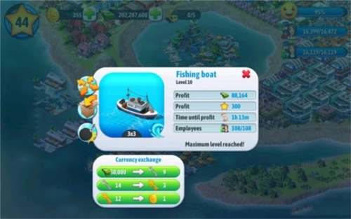 城市岛屿5中文版图3