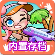 阿凡达孩童世界最新版