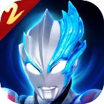 奥特曼传奇英雄2