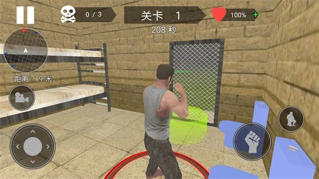 勇者冒险闯关(2)