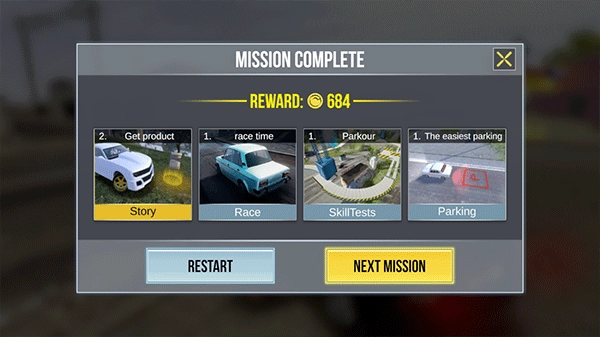 火力全开2城市狂热免费版(8)