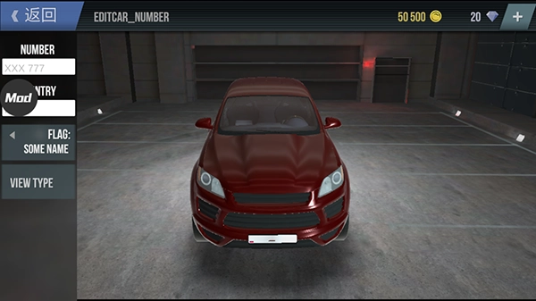 火力全开2城市狂热免费版(15)