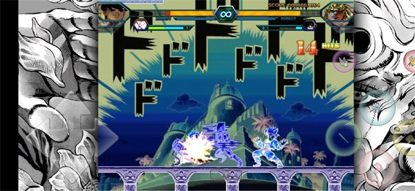 死神vs火影jojo版(1)